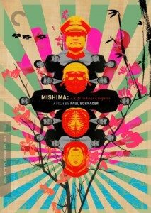 Mishima a Life in Four Chapters Critereon DVD cover poster