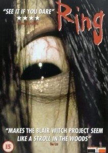 ringu ring poster