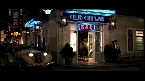 Temple of Doom Club Obi Wan