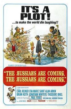russians are coming poster
