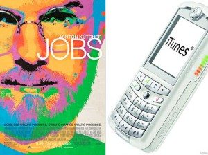 JOBS_Rockr