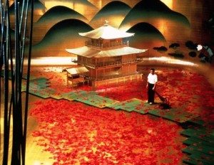 The Temple of The Golden Pavilion