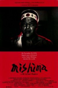 mishima poster