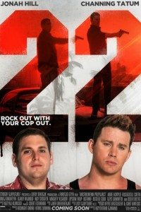 22_jump_street_poster_1