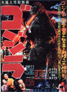 godzilla 1954 poster