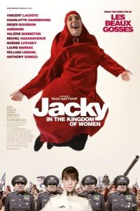 jacky in the kingdom of women poster