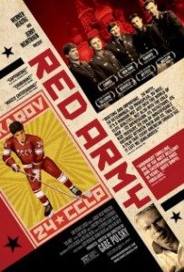 red army movie poster 2015