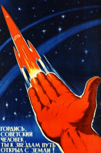 soviet space poster