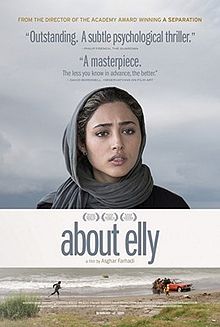 About Elly poster