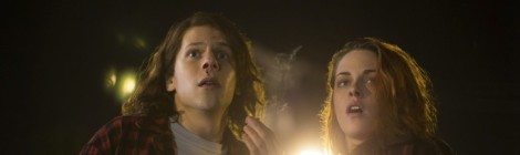 American Ultra