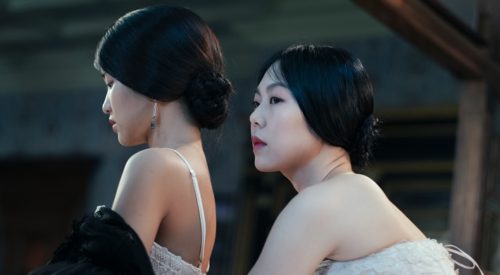The handmaiden and the heiress