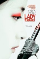 Lady Vengeance