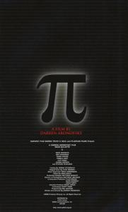 Pi