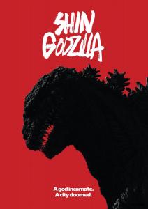 Shin Godzilla